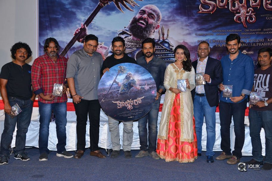 Kaashmora-Movie-Audio-Launch